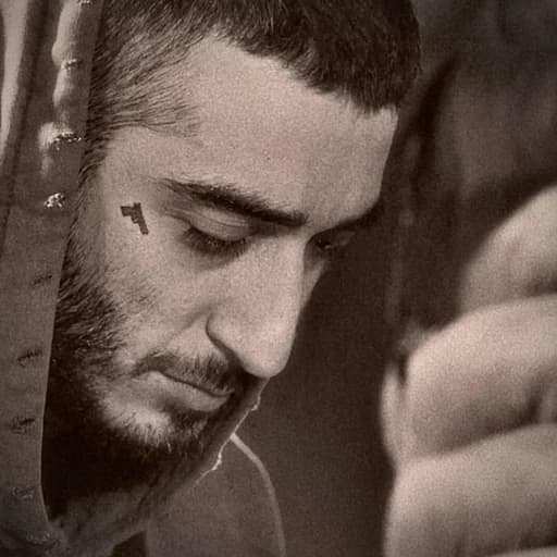 Ali Gaaf
