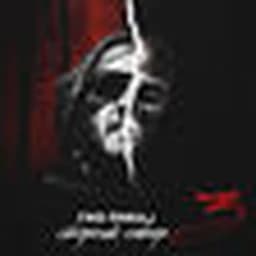 Сборник север 3