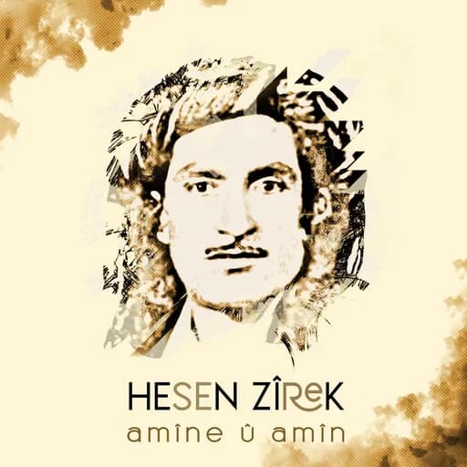 Amînê Û Amîn