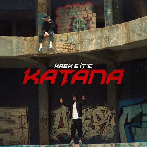 Katana