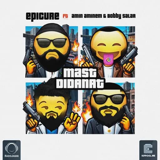 Mast Didanet