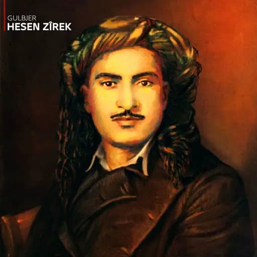 Shofer