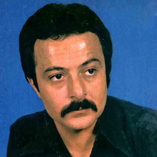 Shahrokh (@archivetaraneh).mp3
