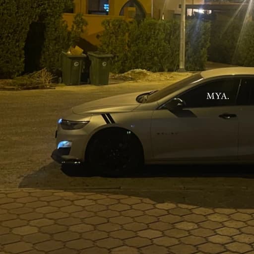 Pavarotti (Official Music Video)  أوزو - باڤاروتي (Prod. by Swish).m4a