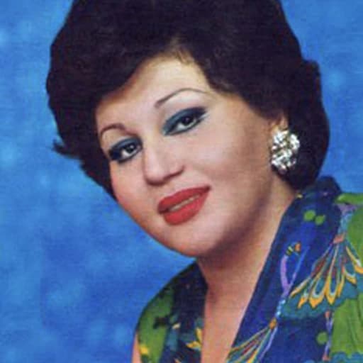 هایده نگو نمیام- Hayede Nago Nemiam