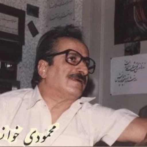 آواز دشتی