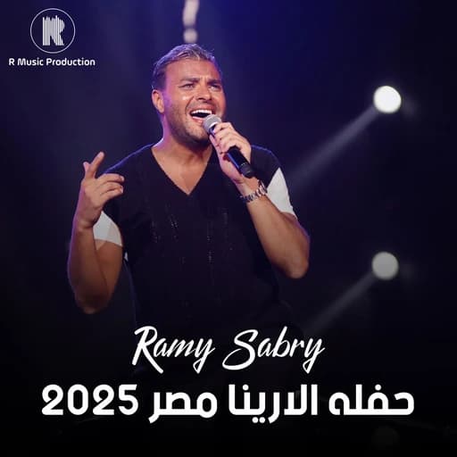 كلمه